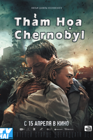 Thảm Hoạ Chernobyl